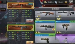 火线计划九月爆料视频在线观看