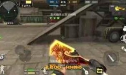 挑战武器最新爆料视频大全