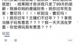 圈内人士爆料吸毒,吸毒丑闻震惊娱乐圈