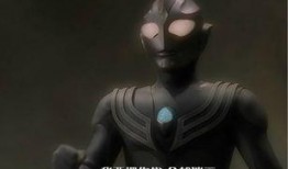 迪迦最新形态爆料视频