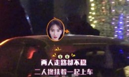 雨神夜间爆料视频大全,独家爆料视频大全盘点