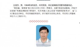 最新爆料七图极寒辐射区,极寒辐射区神秘面纱背后的惊人真相”